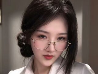 adult chat AngaerHua